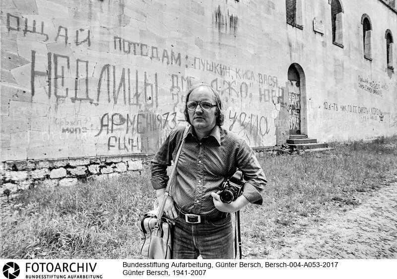 Bilder aus dem Privatarchiv Günter Bersch<BR>Aufnahmedatum: 1970er - 1980er Jahre<BR>Material/Technik: Foto / s/w<BR>Aufnahmeort: DDR (Deutschland)<BR>Signatur: Bersch-004-A053-2017<BR>